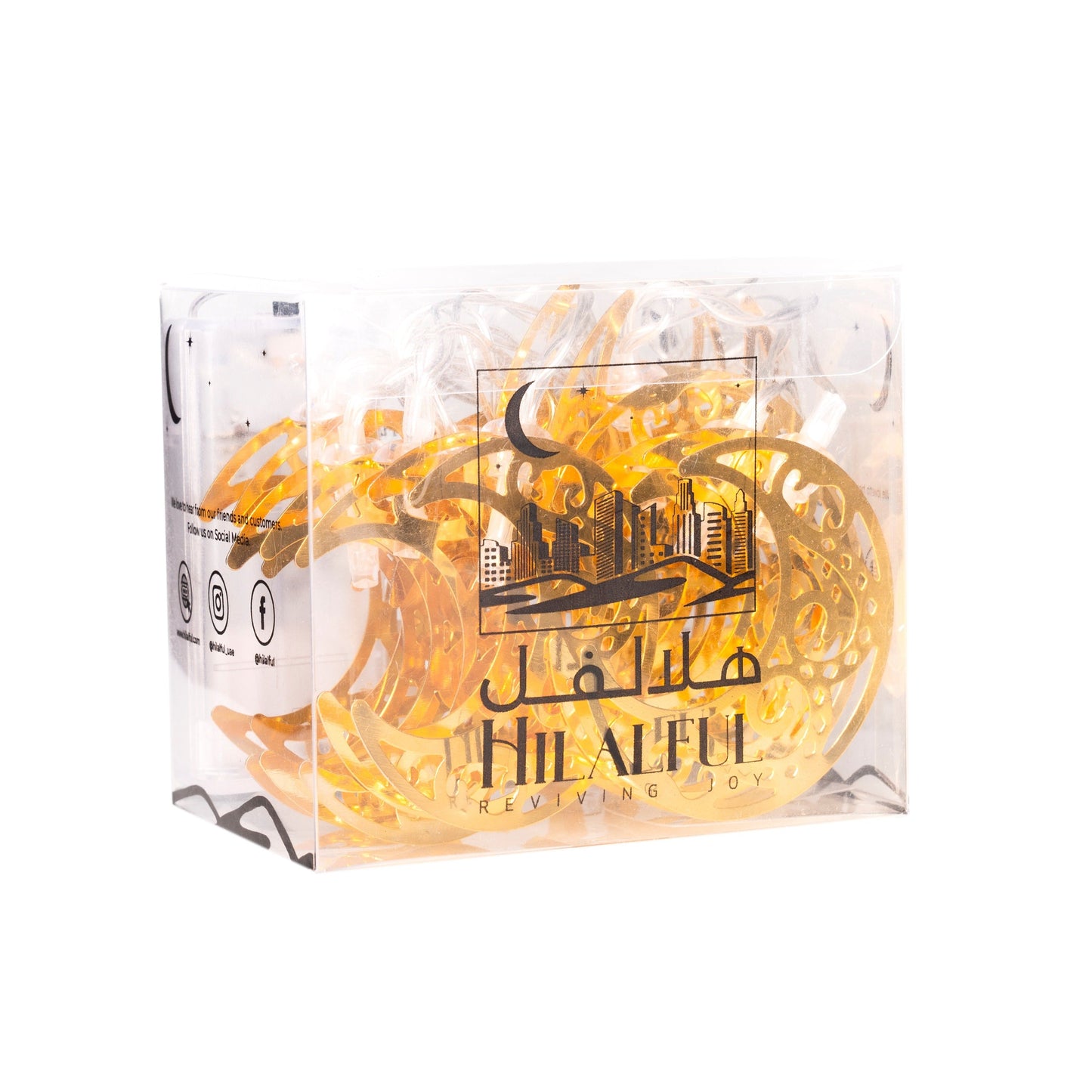 زينة مضيئة - هلال صغيرة