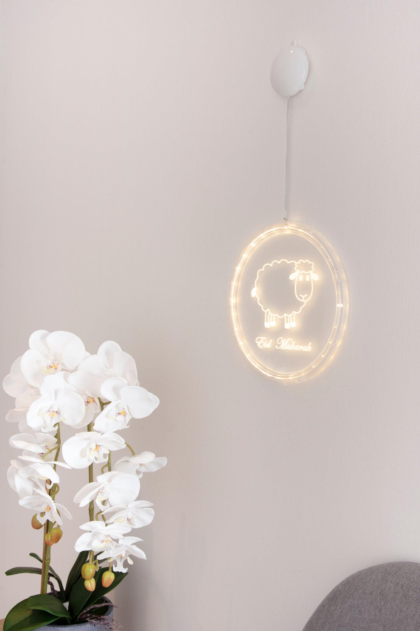 زينة مضيئة - خروف العيد في دائرة معلقة