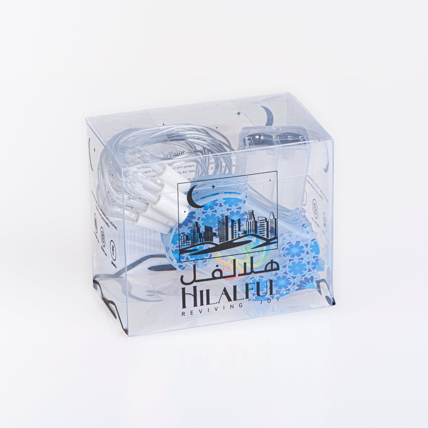 زينة عيد مبارك المضيئة