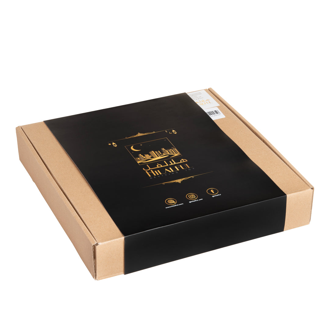 صينية عيد مبارك - تصميم دائري