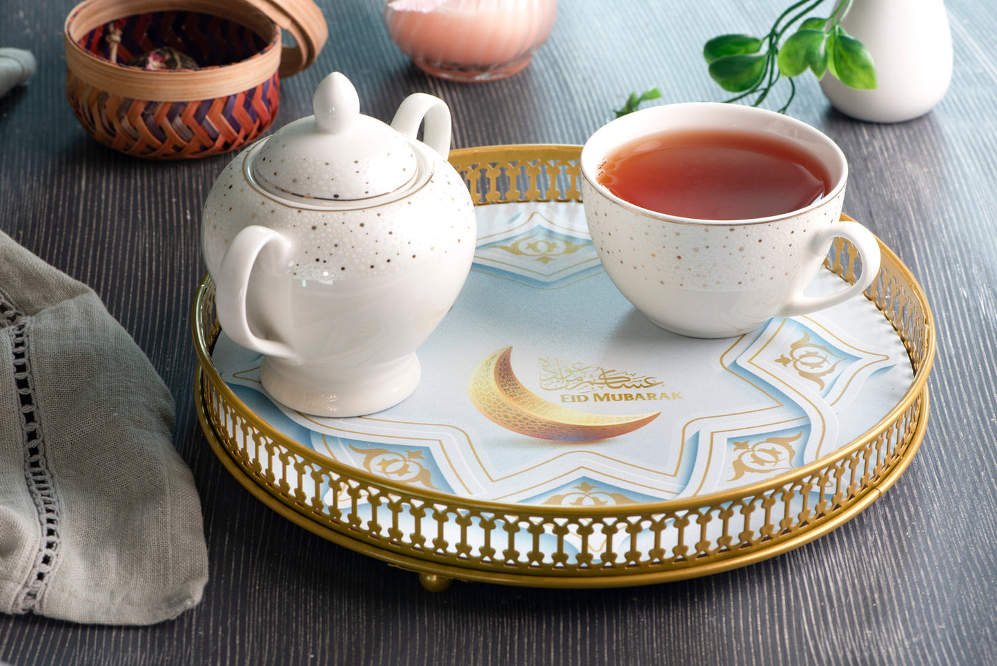 صينية عيد مبارك - تصميم دائري