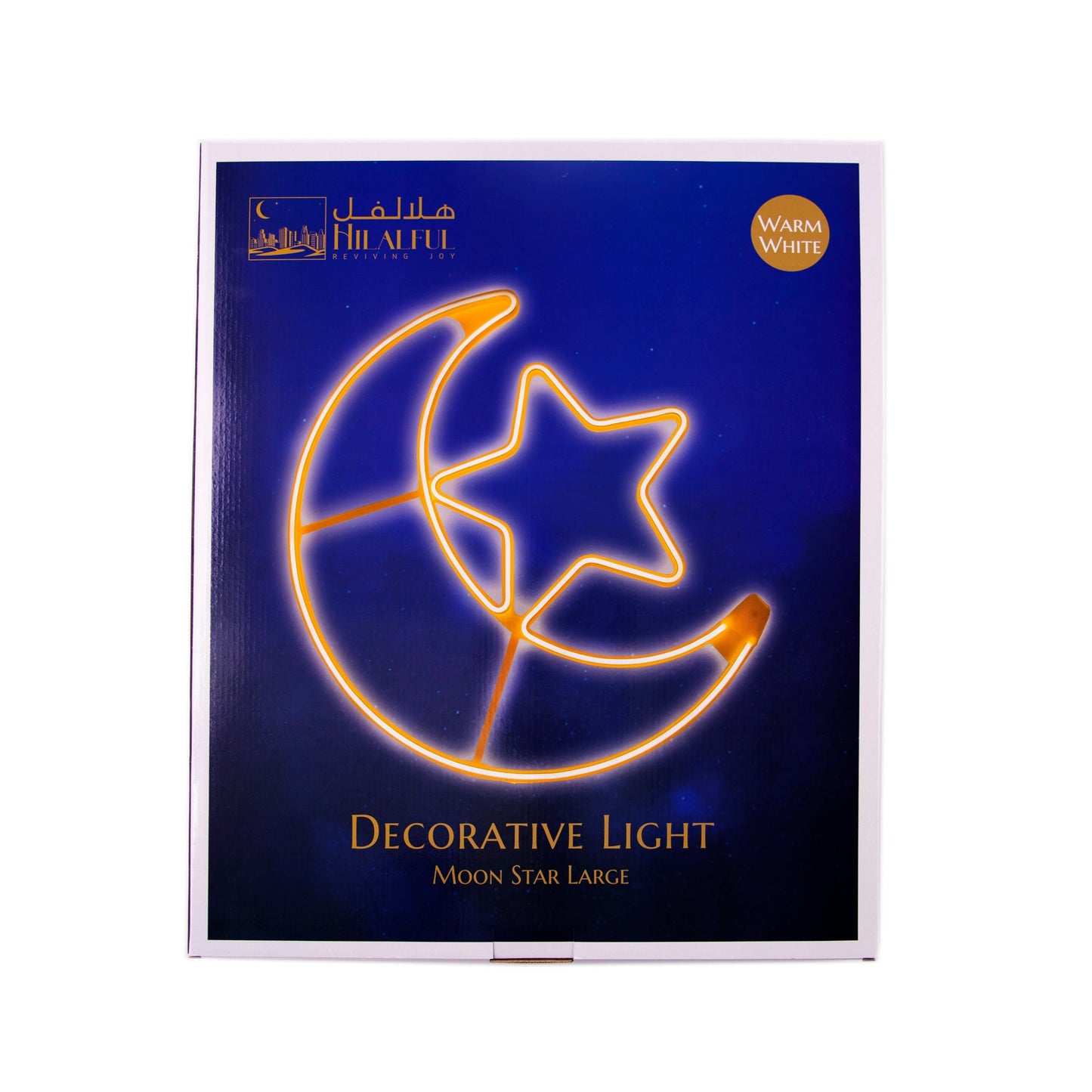 ضوء هلال ونجمة - كبير