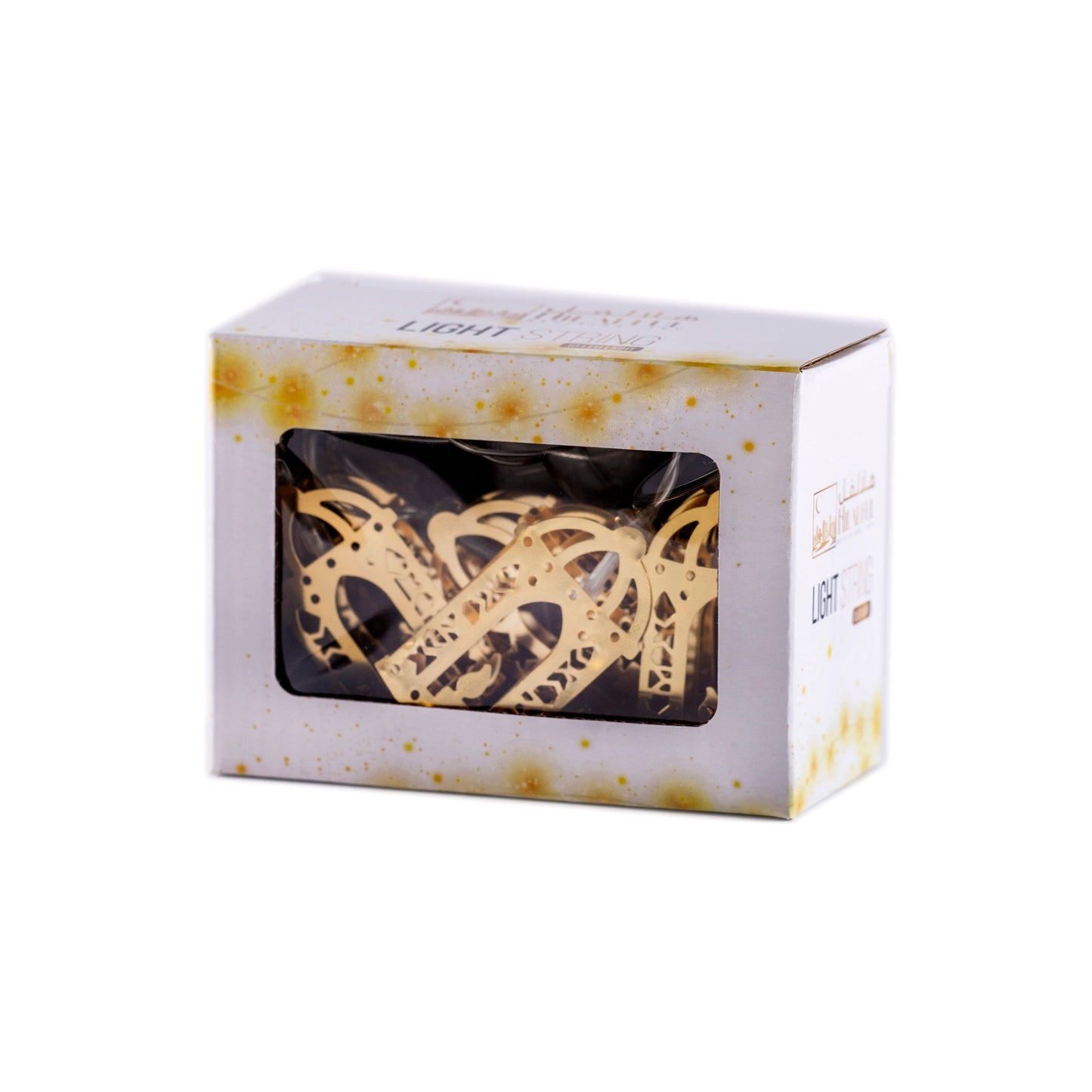 سلسلة أضواء فوانيس رمضان