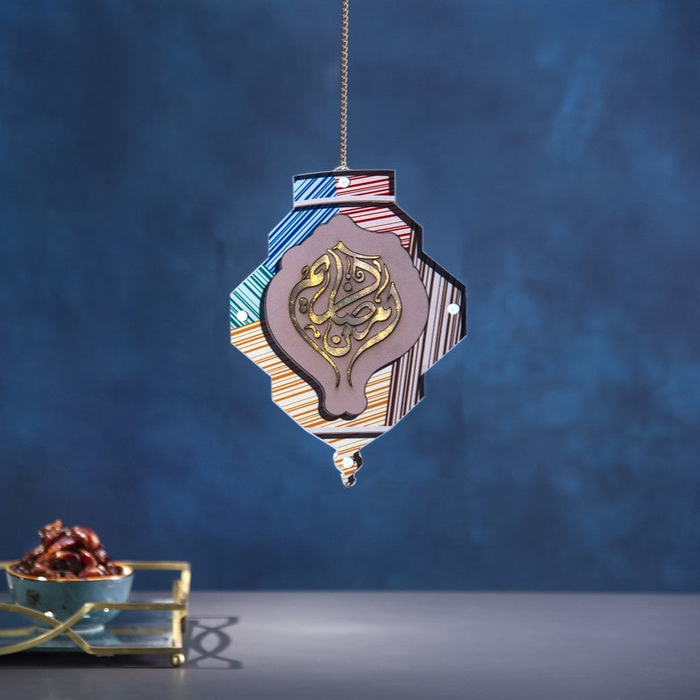 زينة رمضان الخشبية المعلقة