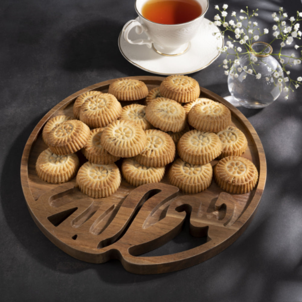 صينية خشب الأكاسيا - بسم الله