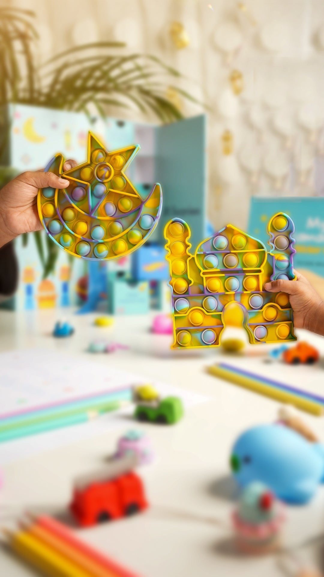 لعبة المسجد