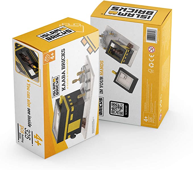 مكعبات الكعبة