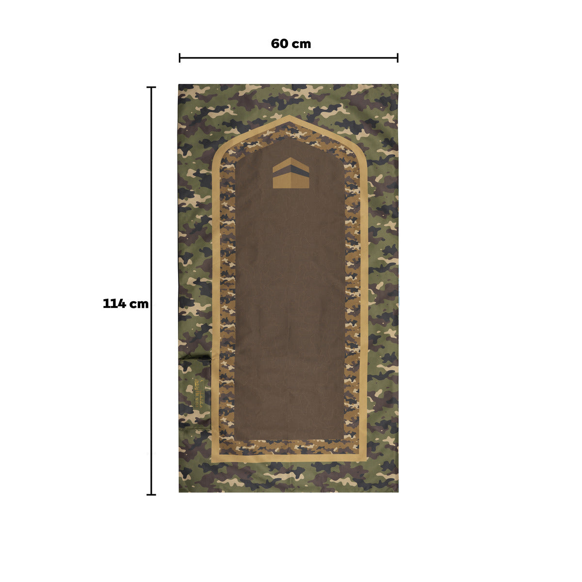 صلاتي دائمًا معي - كعبة الرحالة