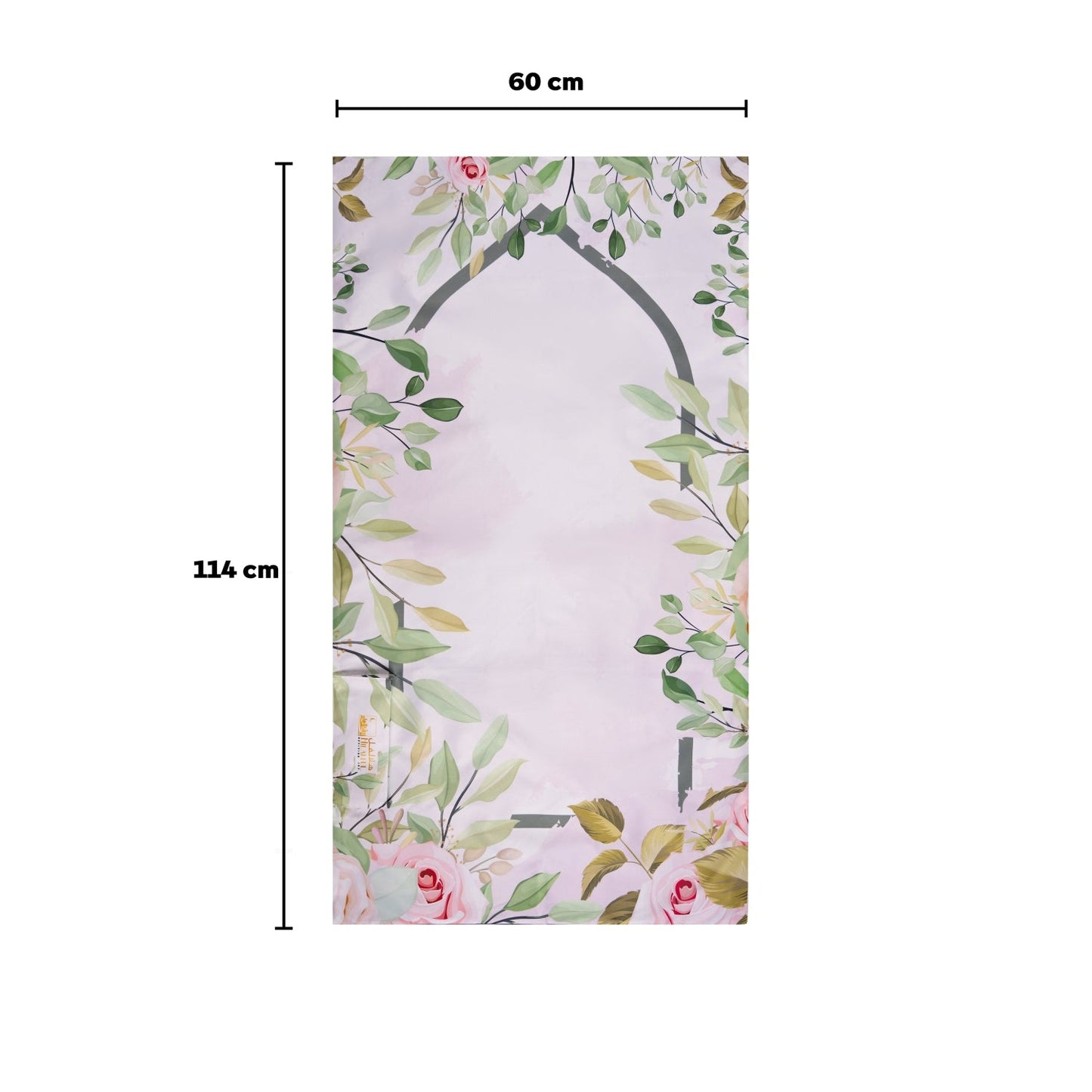 صلاتي دائمًا معي -  حديقة الأزهار