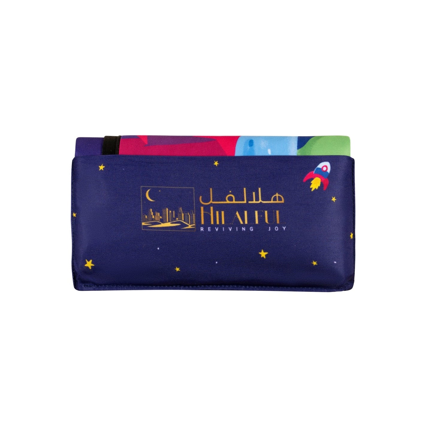 صلاتي دائمًا معي -  رحلة إلى الهلال (للأطفال)