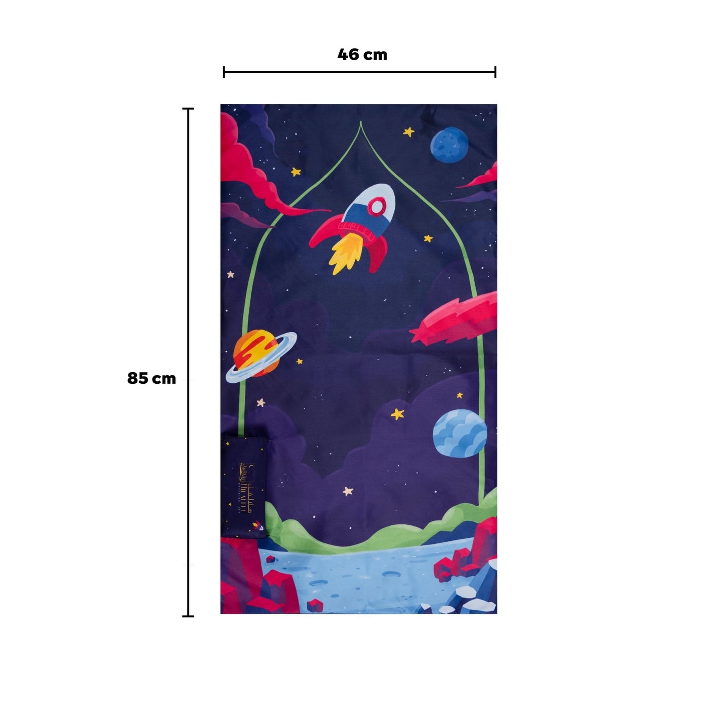 صلاتي دائمًا معي -  رحلة إلى الهلال (للأطفال)