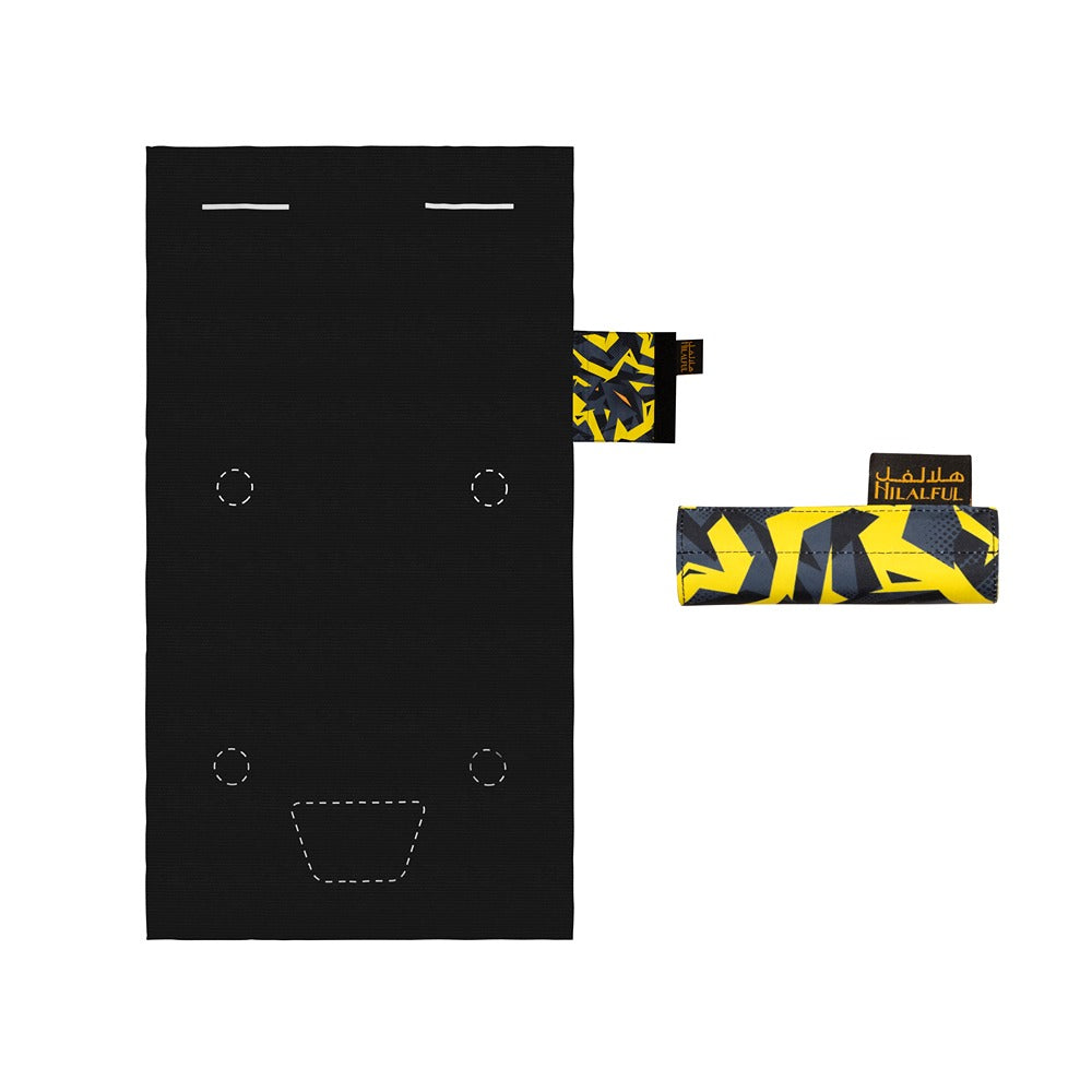 مد السجادة وصلِّ -  للأطفال