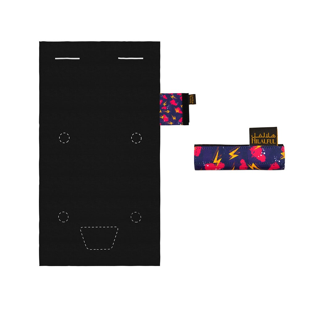 مد السجادة وصلِّ -  للأطفال