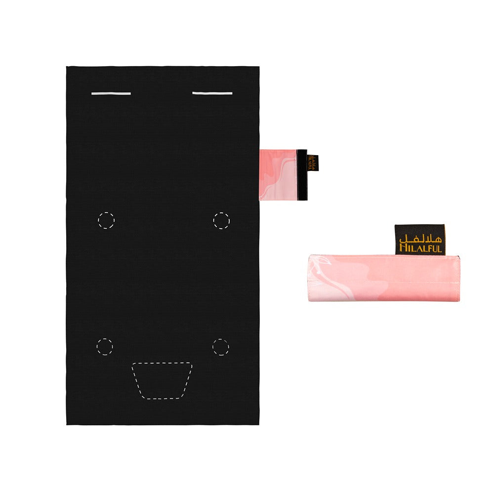 مد السجادة وصلِّ -  للأطفال