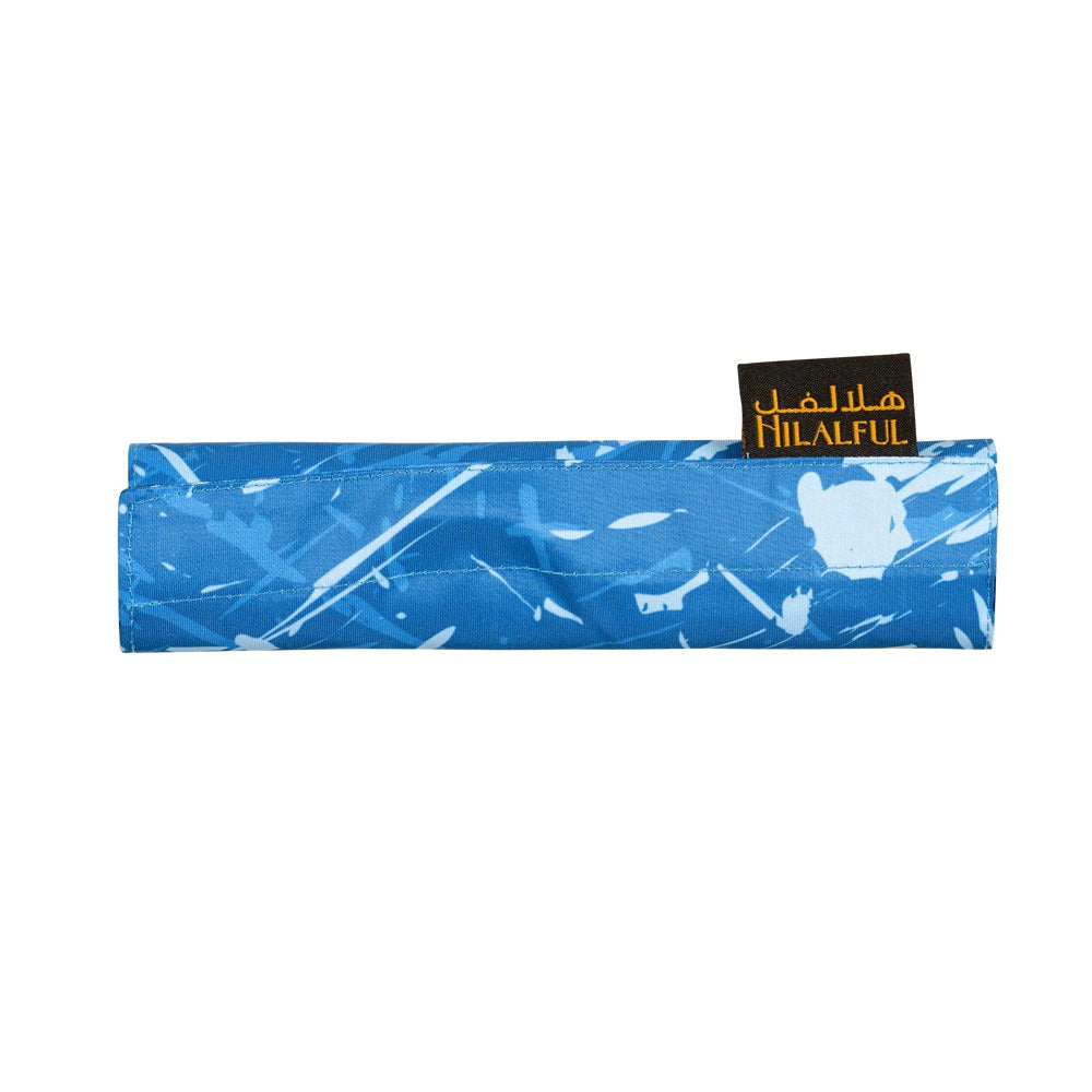 مد السجادة وصلِّ -  للبالغين