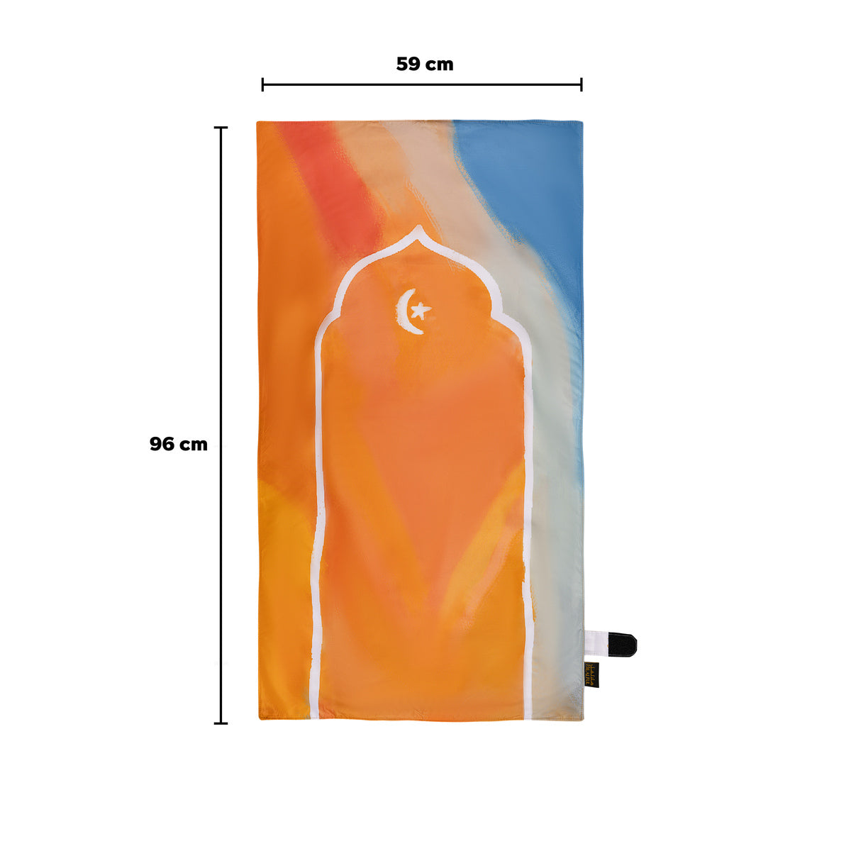 حقيبة وسجادة - إحساس الصيف