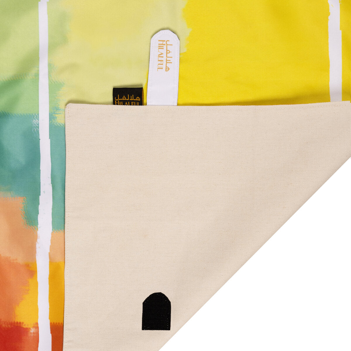 حقيبة وسجادة - إحساس الربيع