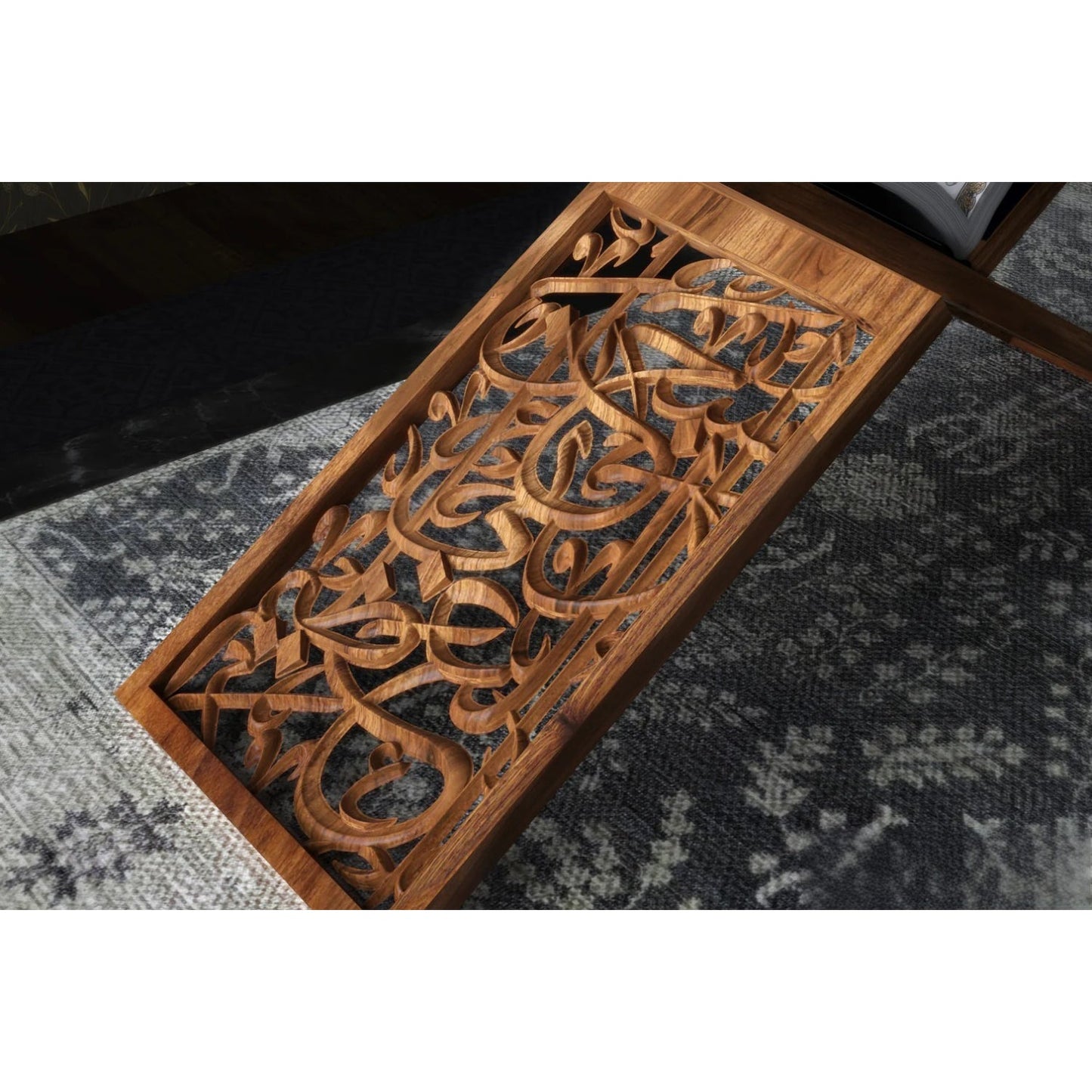 حامل قرآن خشبي بنقوش الخط العربي