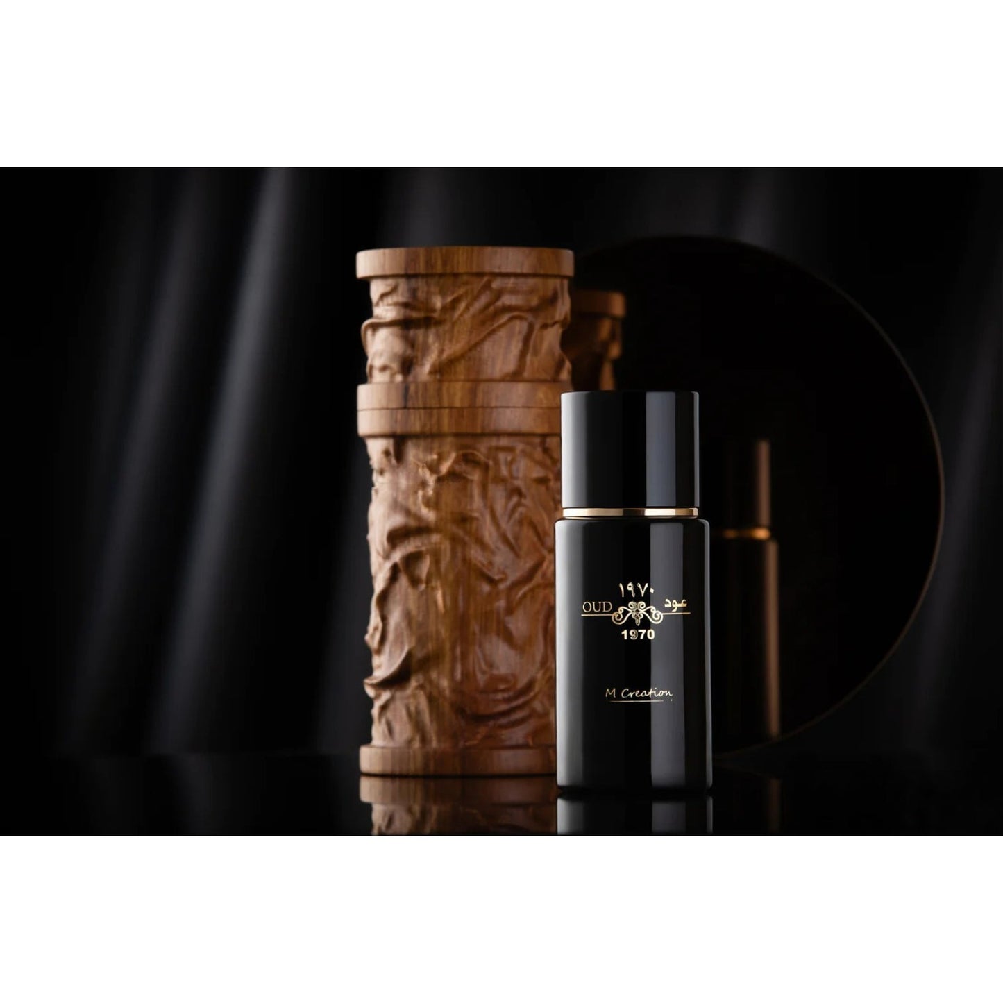 عطر عود 1970 بعلبة هدايا خشبية