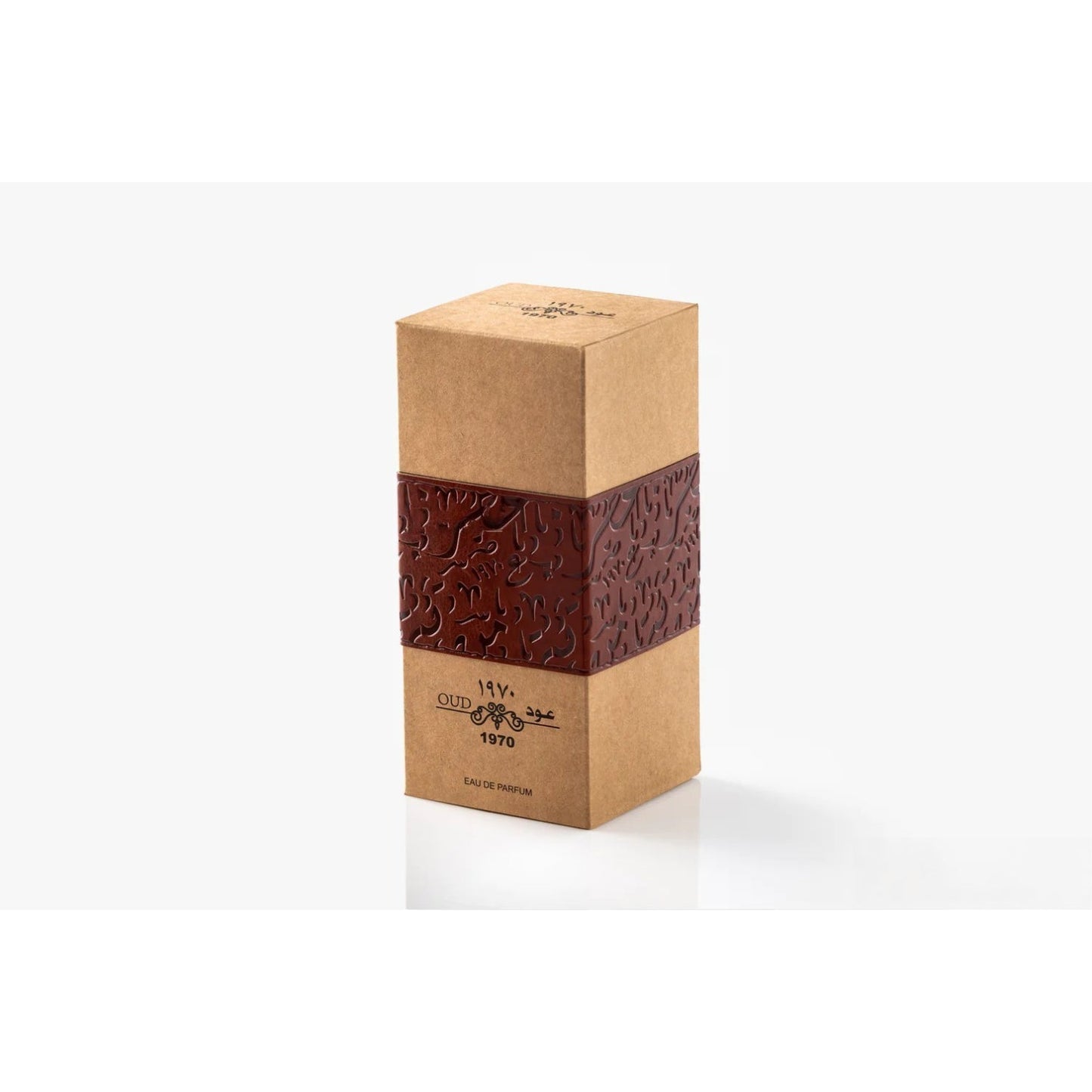 عطر عود 1970 بعلبة هدايا خشبية