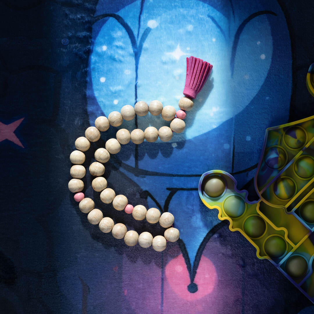 سبحتي الأولى