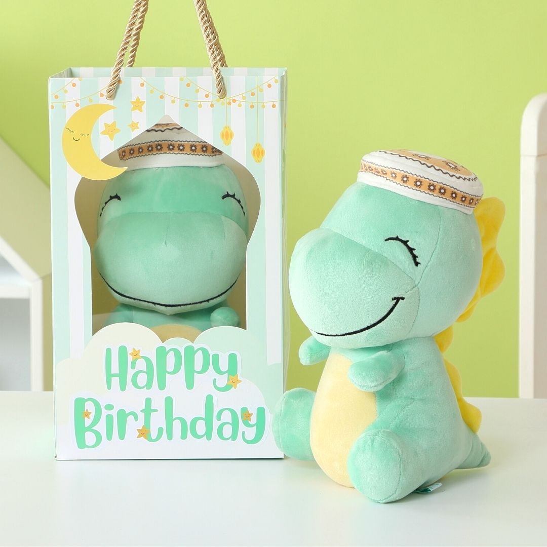 الديناصور الناطق بالآيات القرآنية - سعيد الصغير