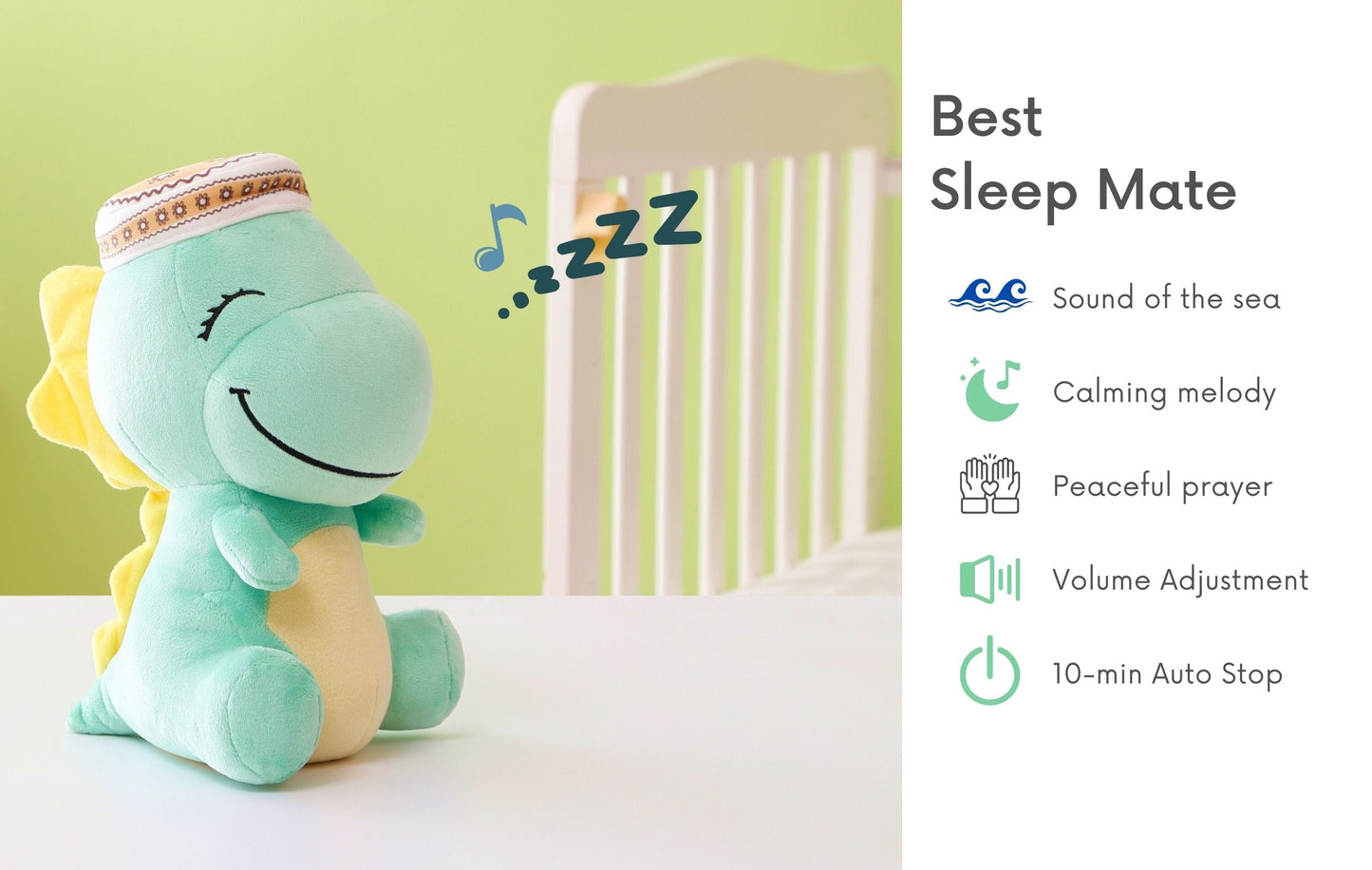 الديناصور الناطق بالآيات القرآنية - سعيد الصغير