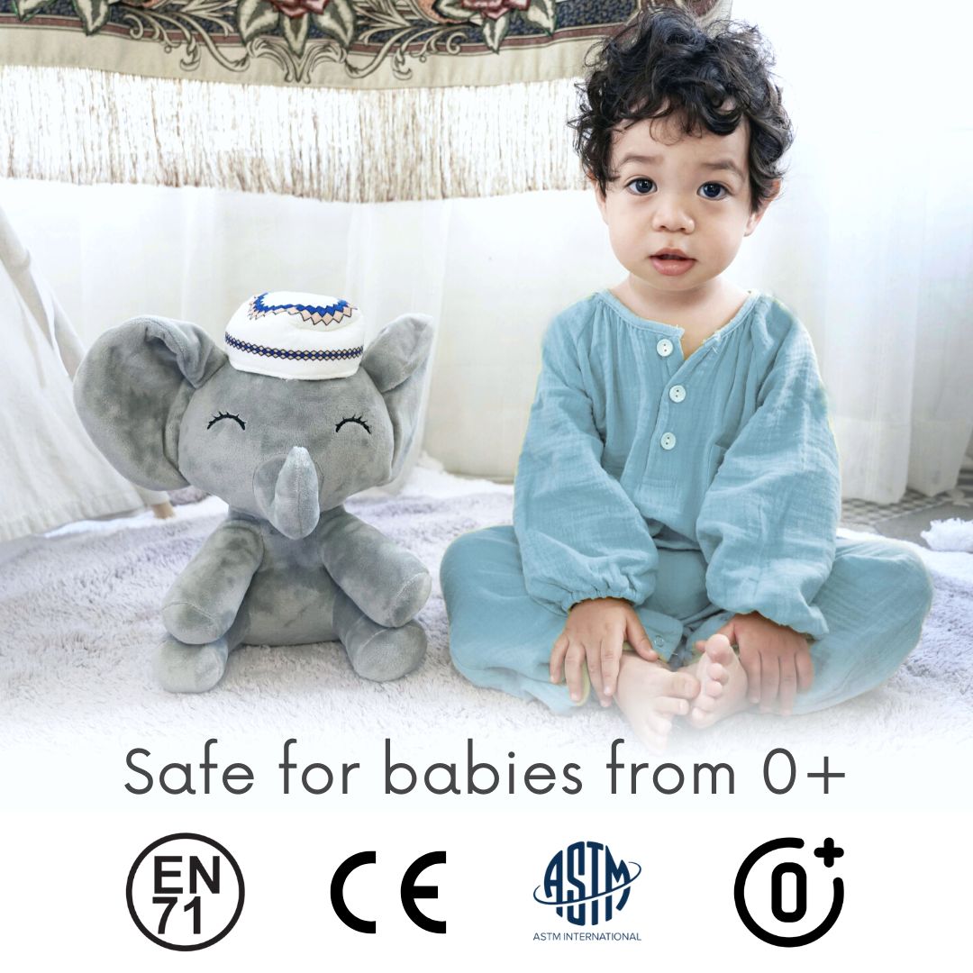 الفيل الناطق بالآيات القرآنية - محمود الصغير