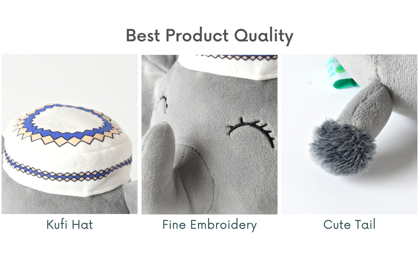 الفيل الناطق بالآيات القرآنية - محمود الصغير