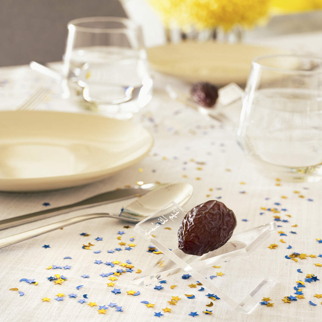 طقم تقديم التمر للإفطار (4 أوعية)