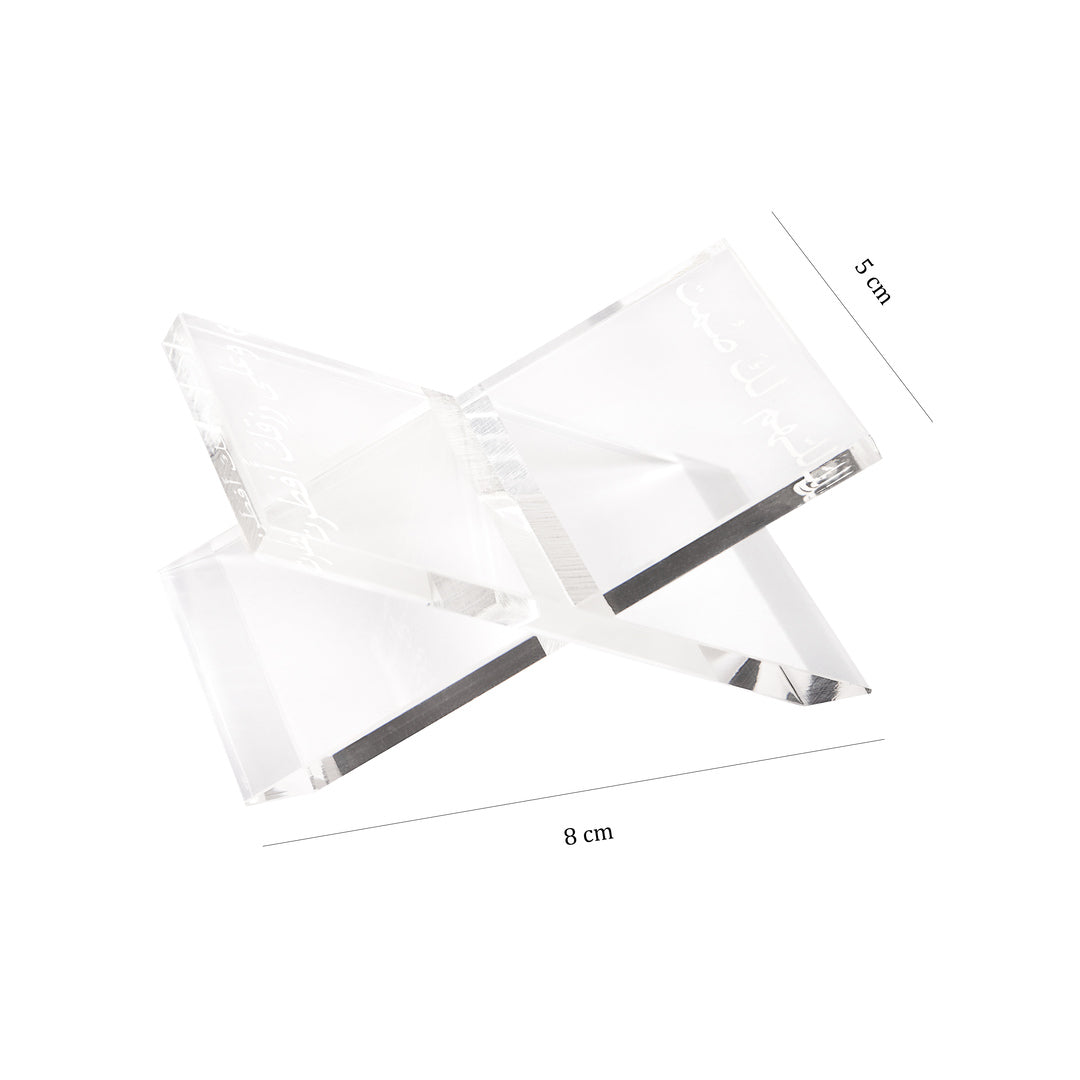 طقم تقديم التمر للإفطار (4 أوعية)