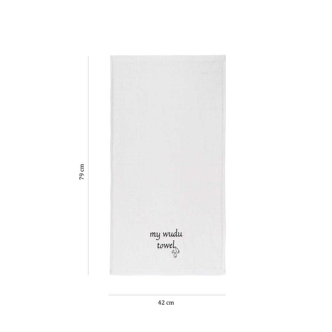 منشفة الوضوء والطهارة