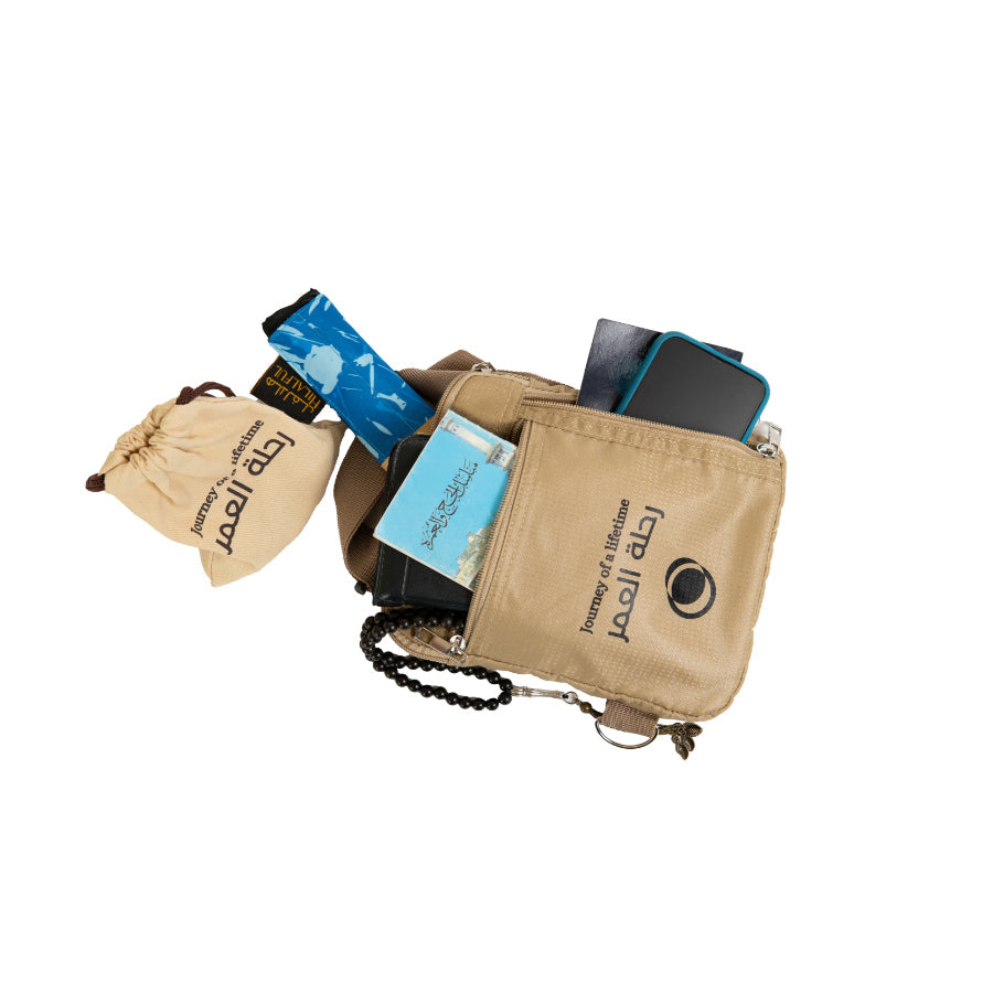 رحلة العمر - حقيبة صدر وكتف آمنة للحج والعمرةللحج والعمرة