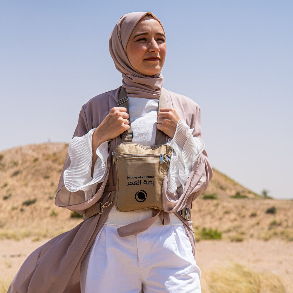 رحلة العمر - حقيبة صدر وكتف آمنة للحج والعمرةللحج والعمرة