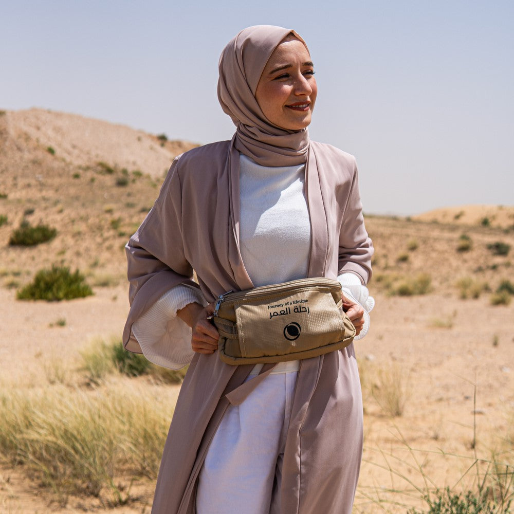 رحلة العمر - حقيبة خصر آمنة للحج والعمرة