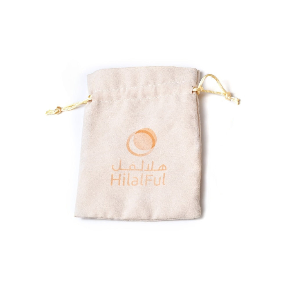 سبحتي الأولى