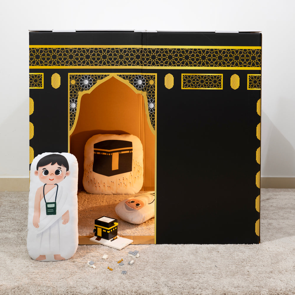 وسادة البنت – رايحين مكة