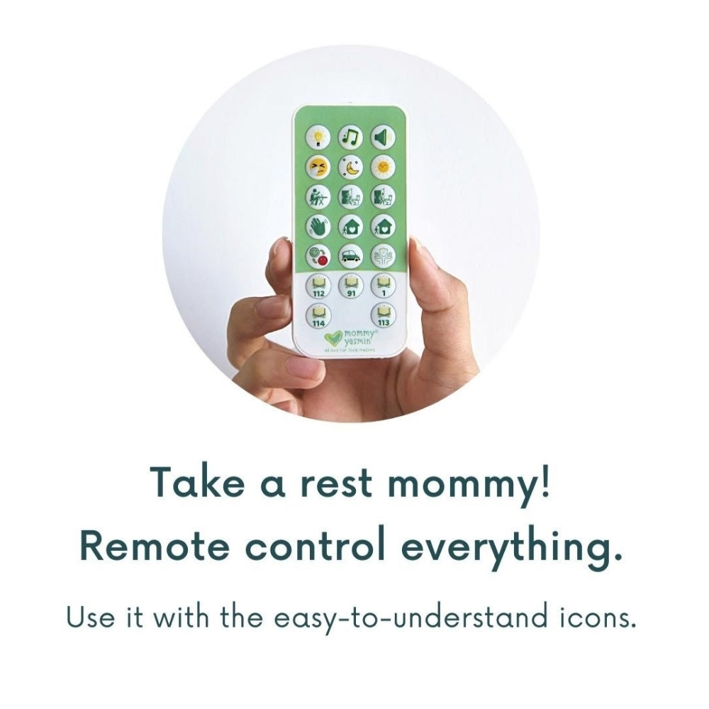 دمية الأطفال الناطقة بالقرآن - بشرة داكنة