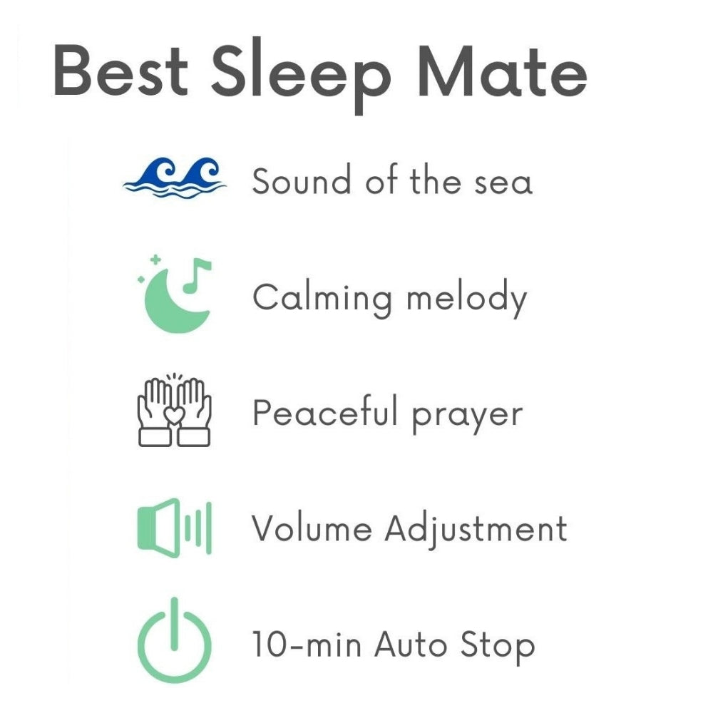 دمية الأطفال الناطقة بالقرآن - بشرة داكنة