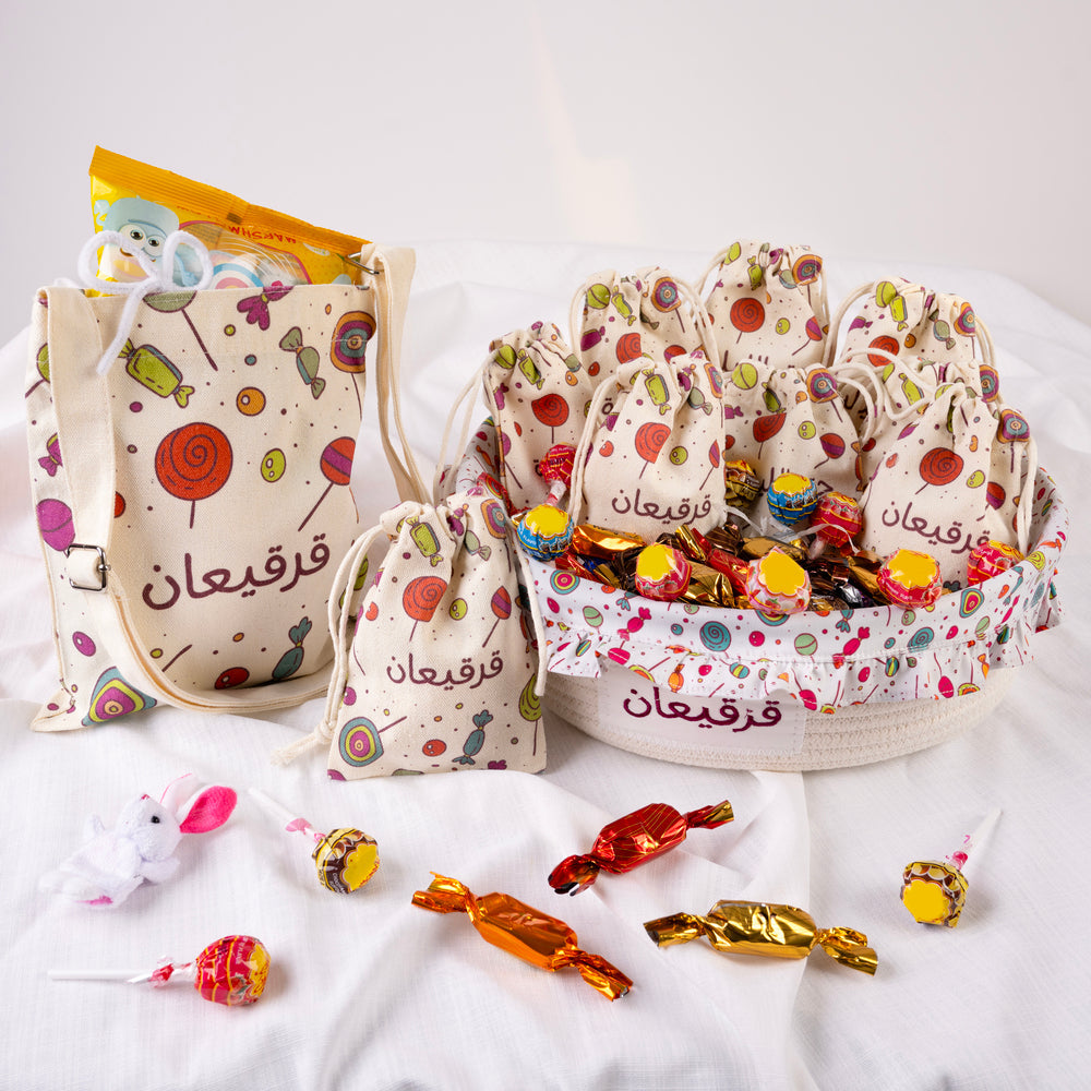 أكياس هدايا القرقيعان (عدد 6)