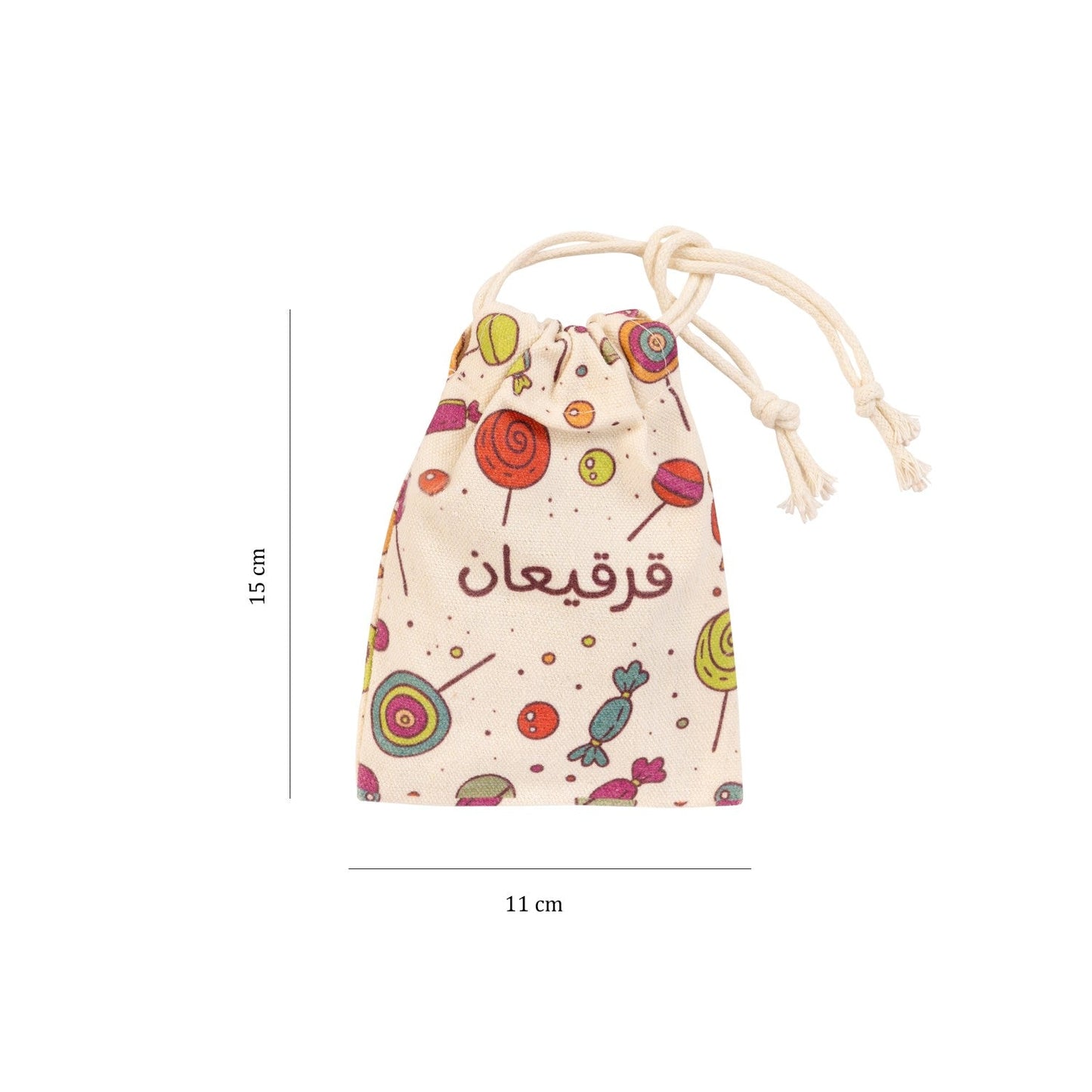 أكياس هدايا القرقيعان (عدد 6)