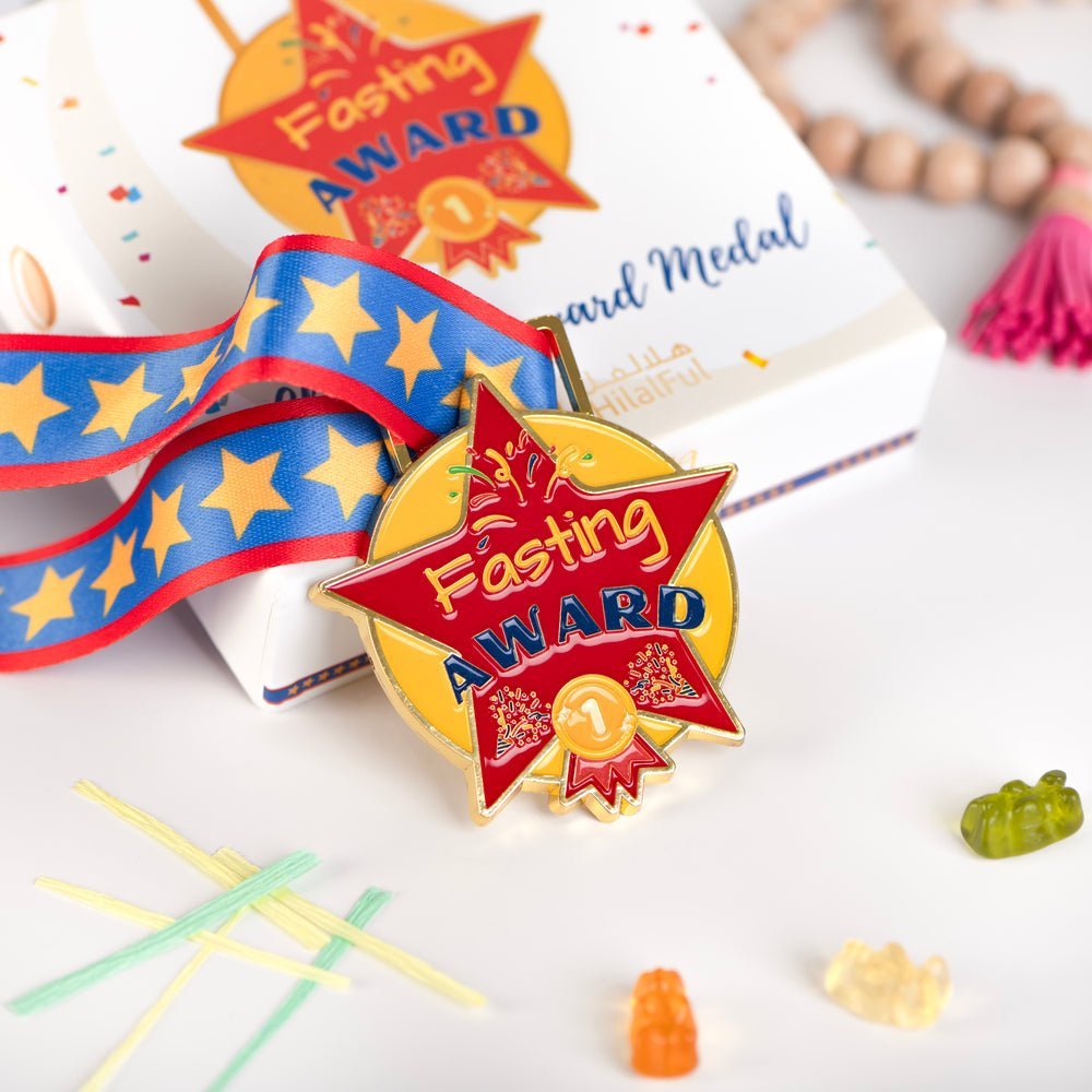 ميدالية صيام الأطفال