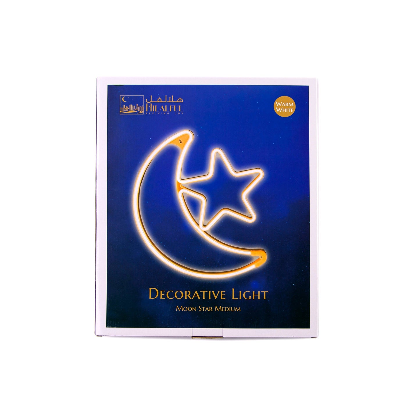 ضوء هلال ونجمة - وسط