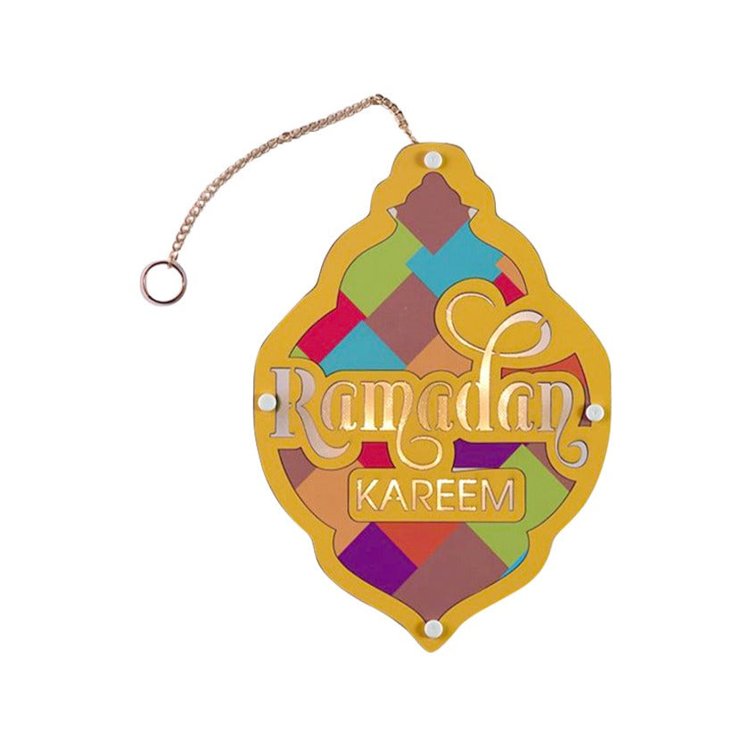 زينة رمضان الخشبية المعلقة