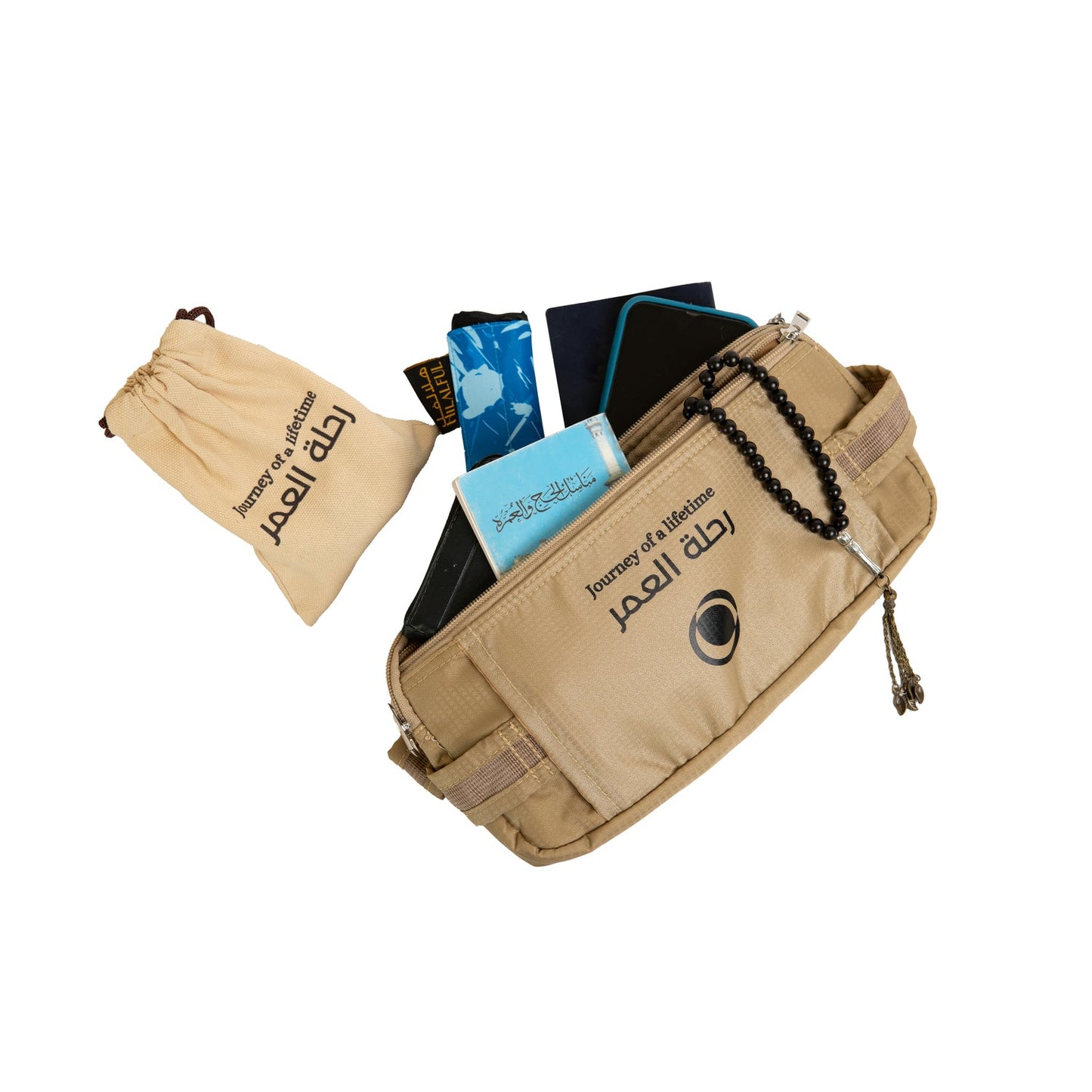 رحلة العمر - حقيبة خصر آمنة للحج والعمرة