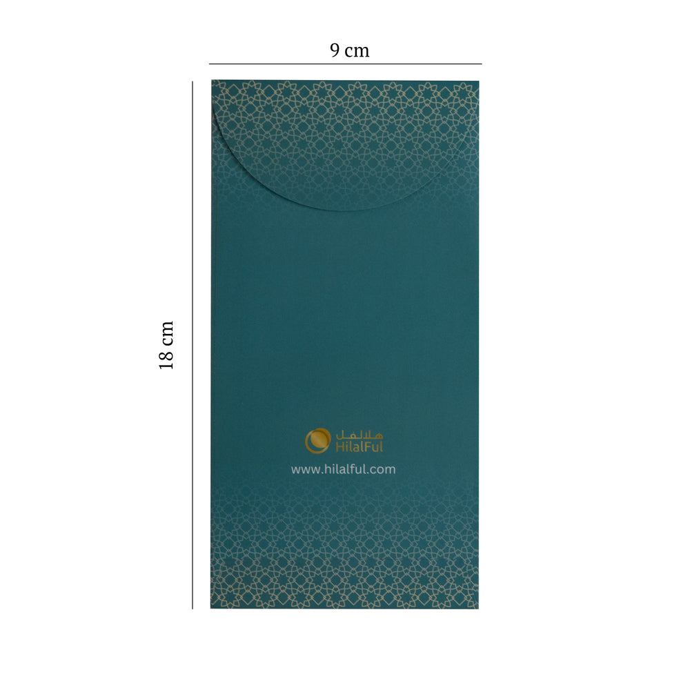 مغلفات العيدية - بحلة هلالفل - (عبوة من 10 قطع)