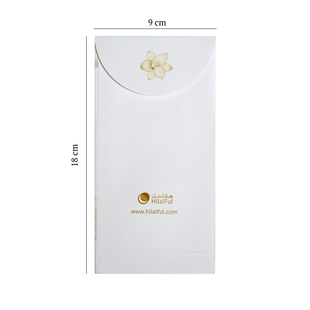 مغلفات العيدية - زهور ذهبية - (عبوة من 10 قطع)