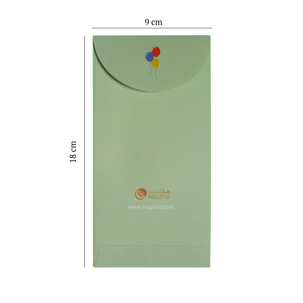 مغلفات العيدية - بالونات ملونة - (عبوة من 10 قطع)