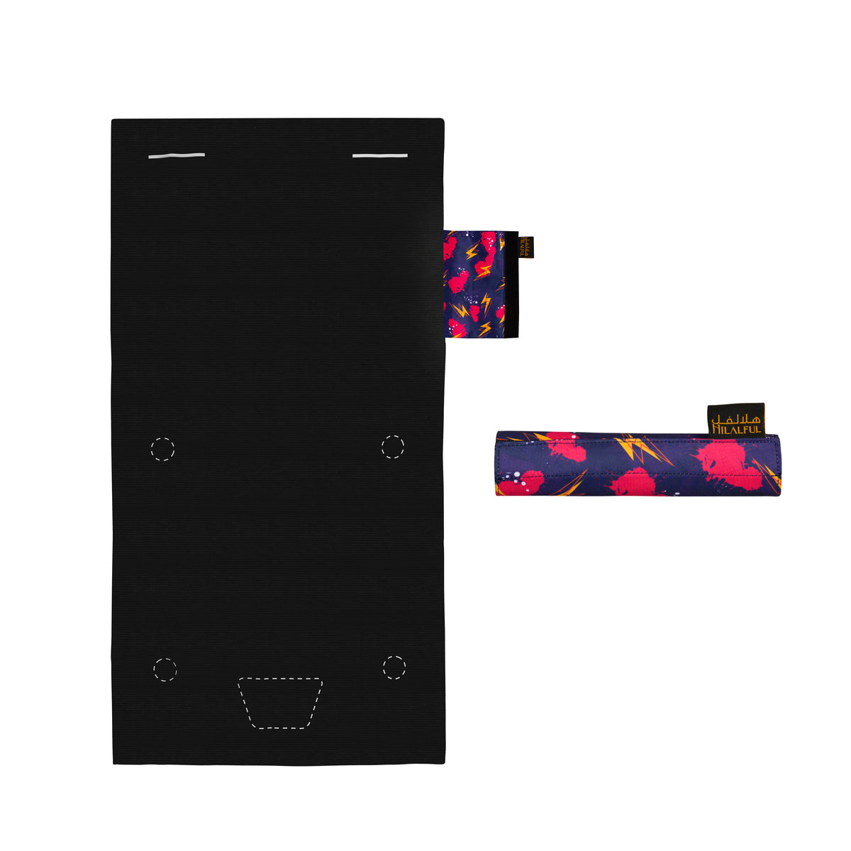 مد السجادة وصلِّ -  للبالغين