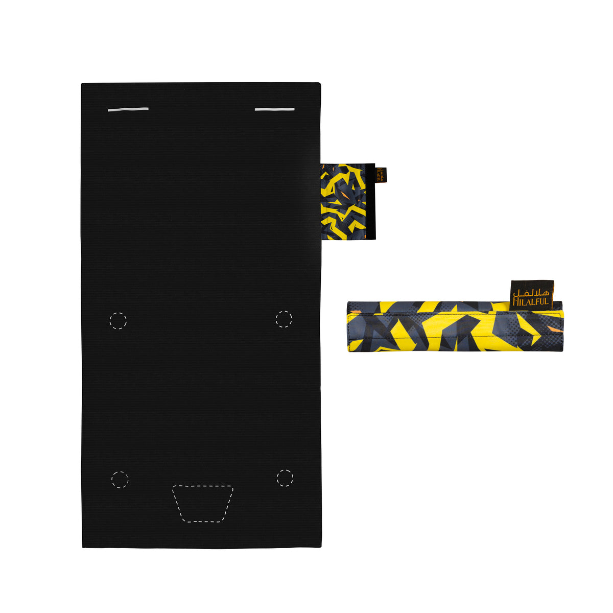 مد السجادة وصلِّ -  للبالغين